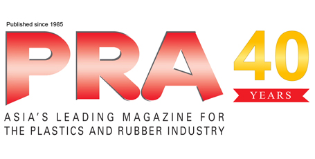 Plastics and Rubber Asia